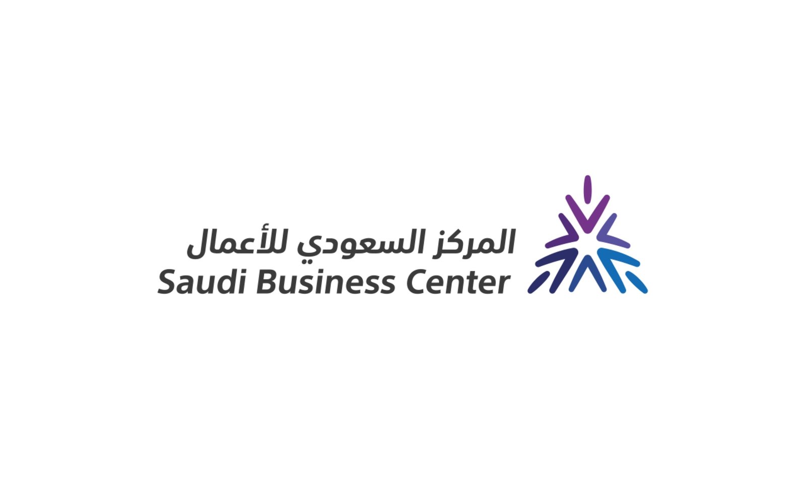 Saudi Business Center